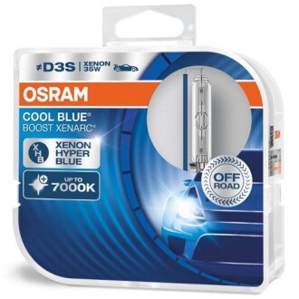 Лампа ксеноновая Cool Blue Boost Xenarc D3S 42V 35W 7000K (2 шт.) OSRAM 66340CBB-HCB