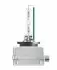 Автолампа ксеноновая OSRAM 66340ULT-HCB (фото 3)