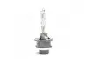 Лампа ксеноновая D4S XENARC ORIGINAL 35Вт (выр-во) OSRAM 66440 (фото 2)