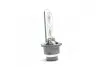 Лампа ксеноновая D4S XENARC ORIGINAL 35Вт (выр-во) OSRAM 66440 (фото 3)