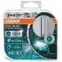 Лампочка D4S Cool Blue Intense NextGen (набір, 2 шт, 42В, 35Вт, тип гнізда: P32D-5) OSRAM 66440CBN-HCB (фото 1)