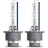 Лампочка D4S Cool Blue Intense NextGen (набір, 2 шт, 42В, 35Вт, тип гнізда: P32D-5) OSRAM 66440CBN-HCB (фото 2)