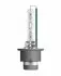 ЛАМПА D4S 42V 35W P32d-5 DUO XENARC ULTRA LIFE - знято з виробництва OSRAM 66440ULT-HCB (фото 3)