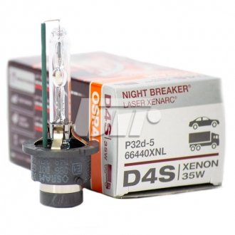 Лампа D4S OSRAM 66440XNL