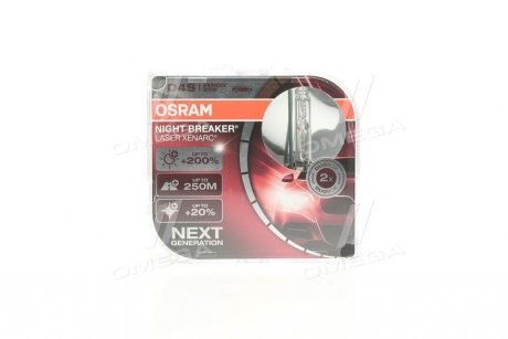 Лампа ксеноновая D4S XENARC NIGHT BREAKER LASER 35Вт (+200) компл.(выр-во) OSRAM 66440XNL-HCB