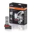 Комплект світлодіодів LEDriving FL Gen2 (H8/H11/H16) OSRAM 67219CW (фото 3)