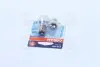 Лампа допоміжн. освітлення Р21W 12V 21W ВА15s (2 шт) blister OSRAM 7506-02B (фото 3)