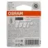 Лампа P21W OSRAM 7511-02B (фото 2)