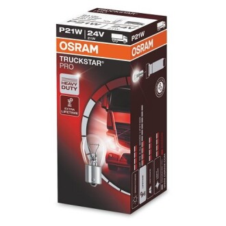 Автолампа OSRAM 7511TSP