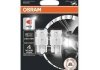 Автолампа світлодіодна OSRAM 7515DRP-02B (фото 1)