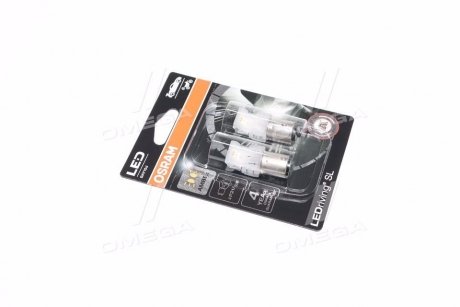 Лампа світлодіодна P21/5W 6000K 12V 2,5W BAY15 LEDriving SL жовтий (2шт.) OSRAM 7528DYP-02B