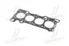 Прокладка головки блоку FIAT/IVECO F1AE 1.20MM Payen AB5730 (фото 3)