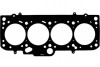 Прокладка головки блоку AUDI/VW 1.6 AEH/AHL/ARM 96-1.20MM MLS Payen AC5220 (фото 1)