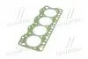 Прокладка головки блоку FIAT/IVECO 2.5TD 8140.07/8140.27/8140.47 90-94 1.27MM Payen AY581 (фото 2)
