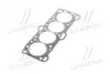 Прокладка головки блоку MITSUBISHI 4G63/G63B, HYUNDAI G4CP/G4CP-U Payen BH060 (фото 2)