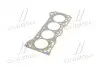 Прокладка головки блока SUZUKI G13B/G13BB (выр-во) Payen BN480 (фото 4)