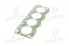 Прокладка головки блоку циліндрів IVECO 2.8TD 8140.23/8140.43S 2 1.3MM 96- Payen BX401 (фото 4)