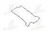 Прокладка кришки клапанної FORD 2.0 DOHC 89- Payen JN817 (фото 1)