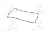 Прокладка кришки клапанної FORD 2.0 DOHC 89- Payen JN817 (фото 3)