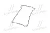Прокладка кришки клапанної FORD 2.0 DOHC 89- Payen JN817 (фото 4)