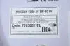 Олива 5W30 SYNTIUM 5000 AV (200L) (LL-04/VW 504 00/507 00/MB 229.51/Porsche C30) Petronas 70950251EU (фото 3)