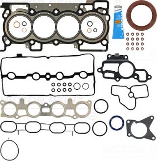 Подушка двигуна Peugeot/Citroen 013793