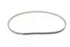 Ремінь ГРМ 118 DENTS Citroen C3 1.2 i THP 110 (EB2DT) Citroen/Peugeot Peugeot/Citroen 1608887580 (фото 1)