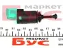 Датчик вкл. сигналов торможения 04-&gt; Citroen/Peugeot Peugeot/Citroen 4534.65 (фото 2)
