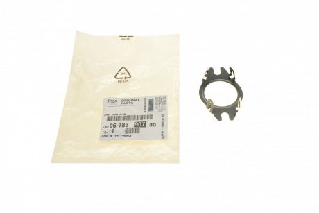 Прокладка клапана EGR Citroen Jumper/Jumpy/Peugeot Boxer/Expert 2.0 HDi 15- Peugeot/Citroen 9678390780