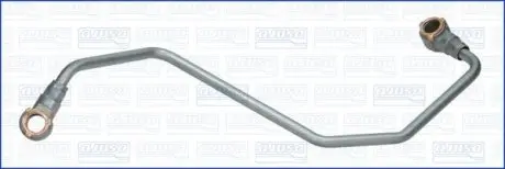 ТРУБКА ТУРБОКОМПРЕСОРА Peugeot/Citroen 9806879480