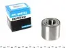 Подшипник ступицы (задней) Renault Megane II (25x55x45) PFI PW25550045CSHD (фото 1)