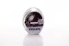 Лампа розжарювання H1VisionPlus12V 55W P14,5s PHILIPS 12258VPS2 (фото 1)