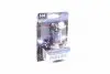 Лампа накаливания H4 RacingVision GT200 +200 12V 60/55W P43t-38(выр-во) PHILIPS 12342RGTB1 (фото 1)