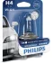 Автолампа галогенова 60/55W PHILIPS 12342WHVB1 (фото 1)