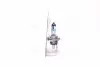 Лампа накаливания H4 X-tremeVision Pro150 +150 12V 60/55W P43t-38 (выр-во) PHILIPS 12342XVPB1 (фото 2)