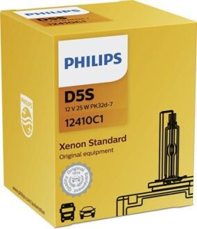 Автолампа ксеноновая PHILIPS 12410C1