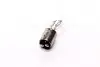 Лампа накаливания P21/5W12V 21/5W BAY15d (выр-во) PHILIPS 12499CP (фото 2)