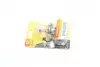 Лампа накаливания R2 12V 45/40W P45t-41 STANDARD 1шт blister (выр-во) PHILIPS 12620B1 (фото 1)