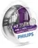 Автолампа галогеновая 55W PHILIPS 12972VPS2 (фото 1)