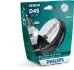 Автолампа ксенонова PHILIPS 42402XV2S1 (фото 1)