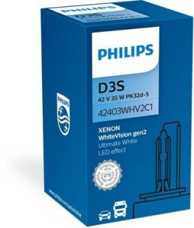 Автолампа ксеноновая PHILIPS 42403WHV2C1