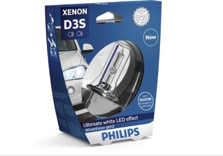 Автолампа ксеноновая PHILIPS 42403WHV2S1