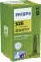 Автолампа ксеноновая PHILIPS 85122SYC1 (фото 1)