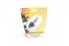 Лампа ксенонова D2R Vision 85В, 35Вт, PK32d-3 4400К PHILIPS 85126VIS1 (фото 1)