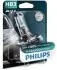 Автолампа галогеновая 60W PHILIPS 9005XVPB1 (фото 2)