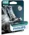 Автолампа галогеновая 51W PHILIPS 9006XVPB1 (фото 2)