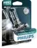 Автолампа галогеновая 55W PHILIPS 9012XVPB1 (фото 2)