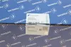 Дросельна заслінка з електроприводом PIERBURG 7.03703.72.0 (фото 6)