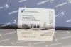 Клапан регулювання фаз газорозподілу BMW 3 (E90)/5 (E60) 06-17 N54/N55 (впуск/выпуск) PIERBURG 7.06117.36.0 (фото 5)