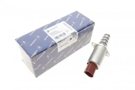Клапан регулювання фаз газорозподілу VW T5/Golf/Passat/Touareg 3.2/3.6 V6/FSI 02-10 PIERBURG 7.06117.43.0